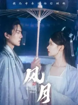 第二个春天热播电视剧全集